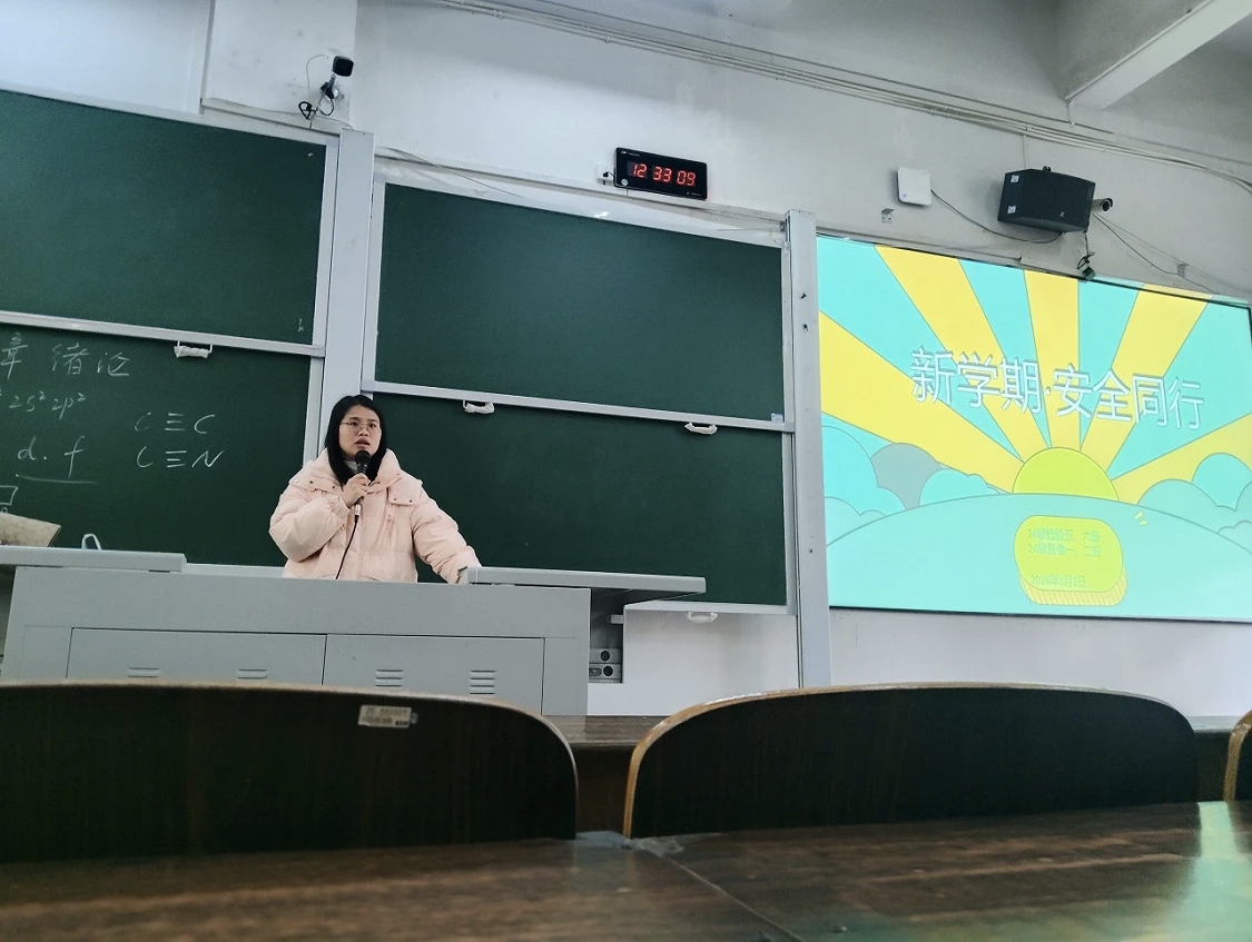 微信图片_20260313113516_339_2